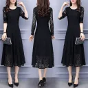 138 Black Thin