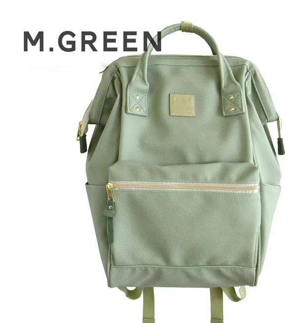 Women's Large Capacity Backpack Travel Backpack Green - Shop at LoveMi