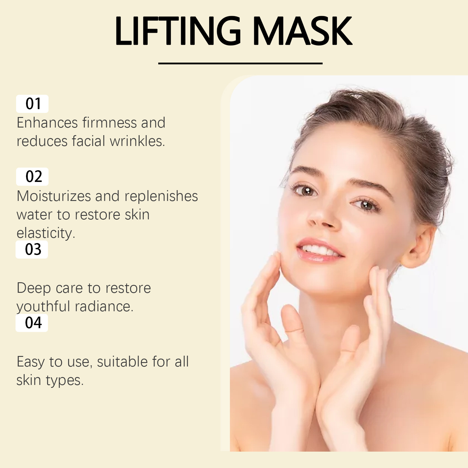 Tightening Facial Mask Mild Moisturizing And Nourishing Soft And Shiny Skin Care 3