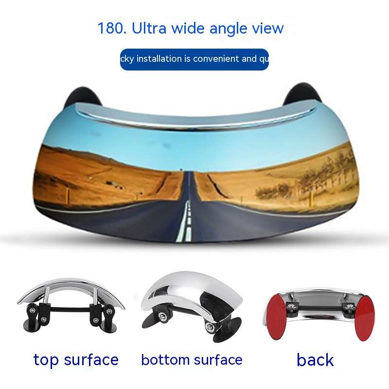 Angle Dead Zone Free Large Viewing Angle Rearview Mirror - Image 3