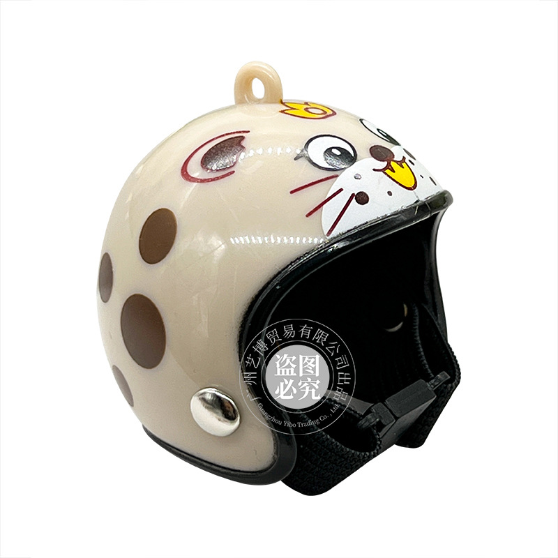 Leo Apricot Helmet