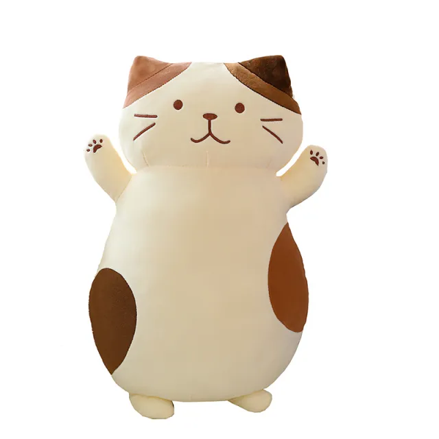 Cheese Cat Plush Toy Animal Gifts For Children And Girls Cute Sleeping Doll Pillow Large Velvet Cheese Cat - Shop at LoveMi