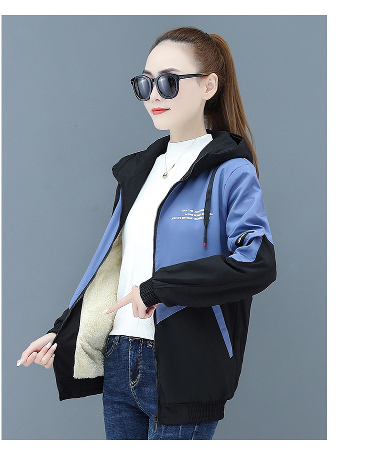 Title 10, Womens plush thick short coat