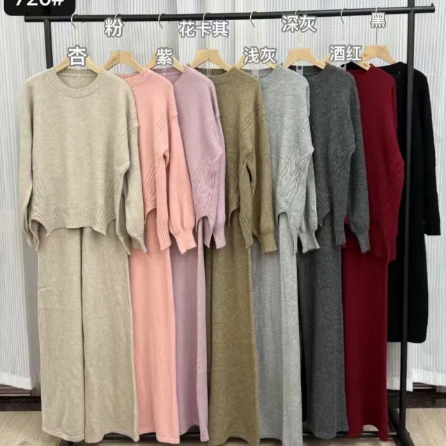 Women's Knitted Sweater Straight Wide leg Pants Suit New Western Style Purple - Shop at LoveMi