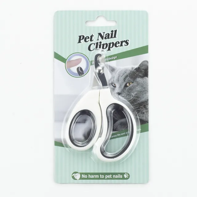 Pet Supplies For Cats And Dogs Nail Scissors White Black - Shop at LoveMi