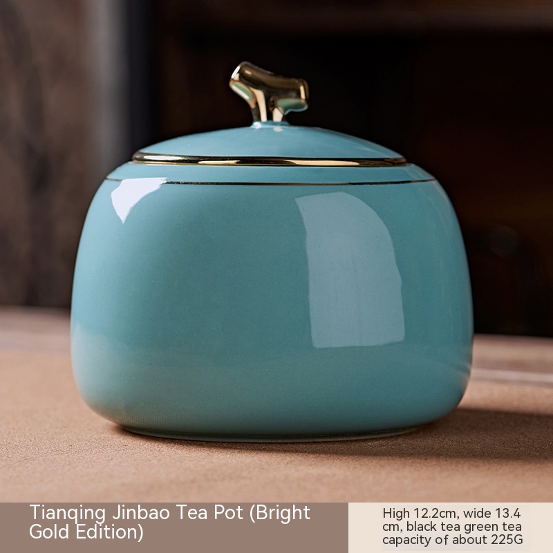 Tianqing Jinbao Tea Canister