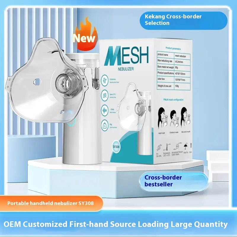Foreign Trade Household Portable Compressed Micro-Mesh Nebulizer