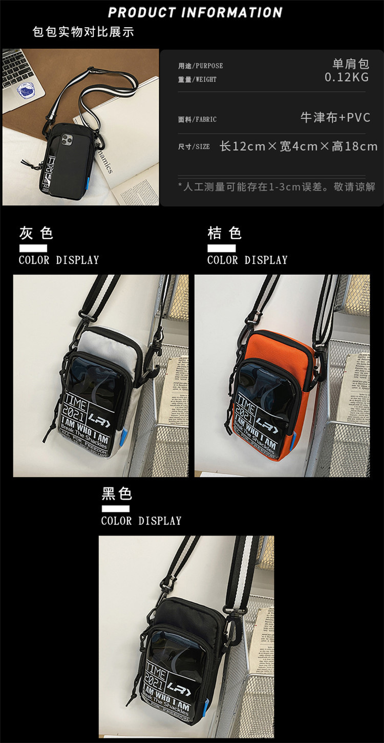 Work Clothes Sports Hip-hop Satchel — foto 21