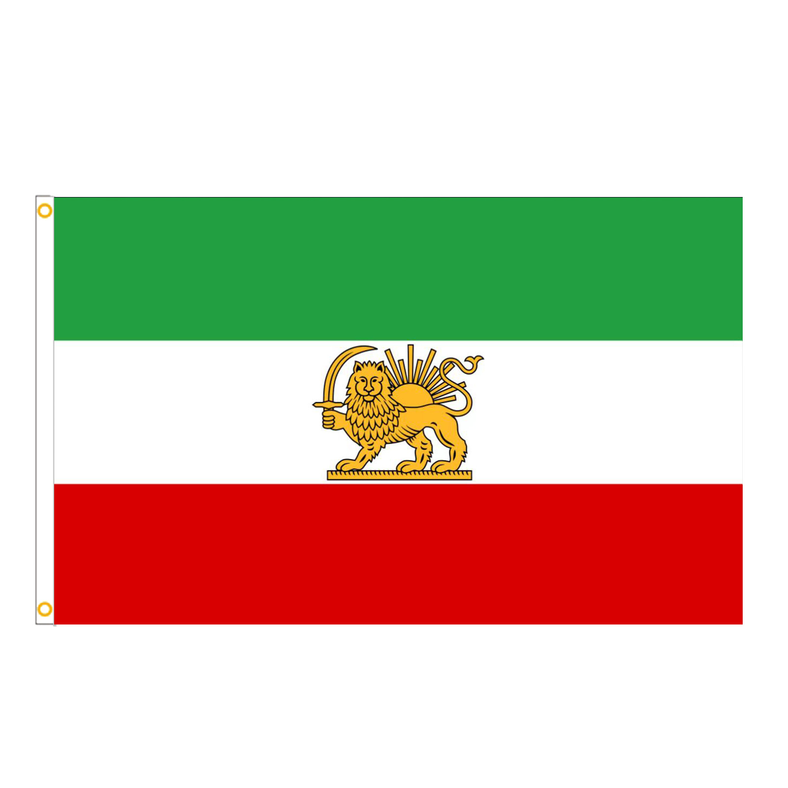 Iranian Pahlavi Flag Flag Of The Pahlavi Dynasty