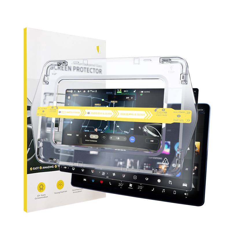 Tempered Glass Screen Protector for Car Central Control and Rear Display