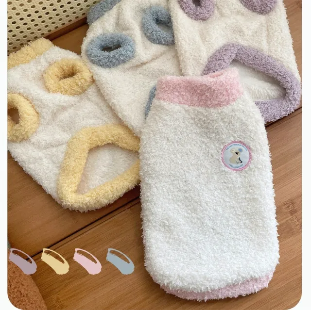 Autumn And Winter Clothing Pajamas Warm Pet Clothes Pink - Shop at LoveMi