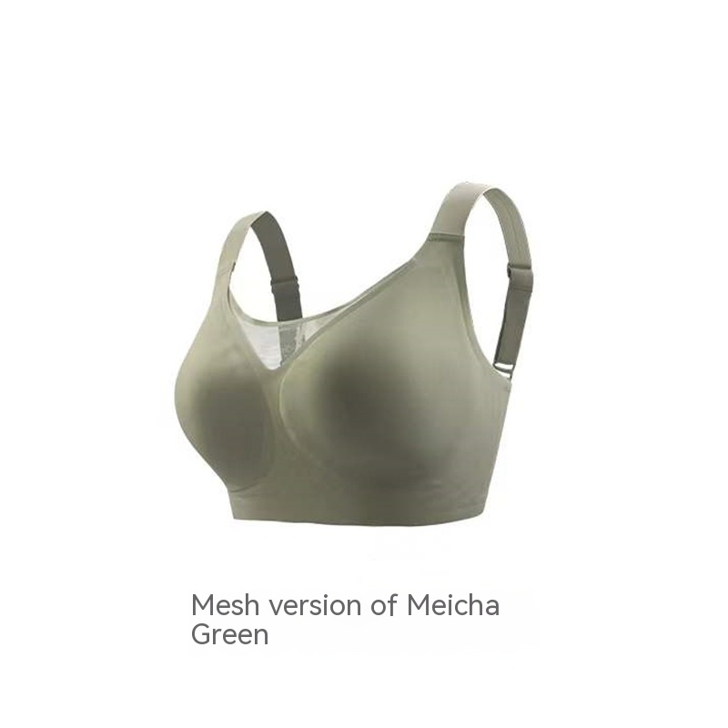 Matcha Green