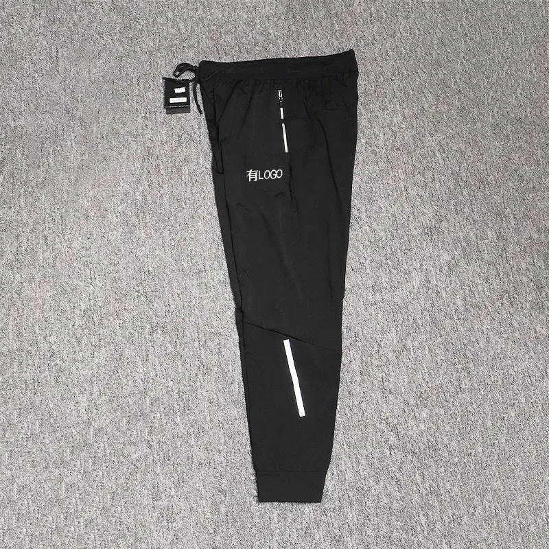 Ice Silk Stretch Sports Trousers Men's Loose Breathable Casual