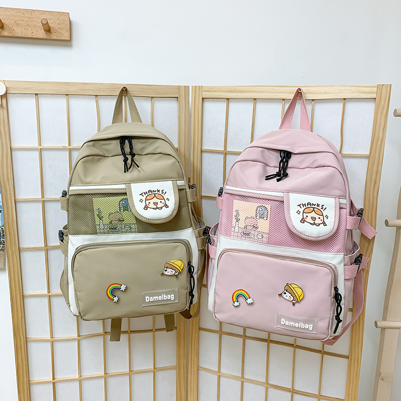 Title 12, Forest schoolbag girl Korean Harajuku ulzzang