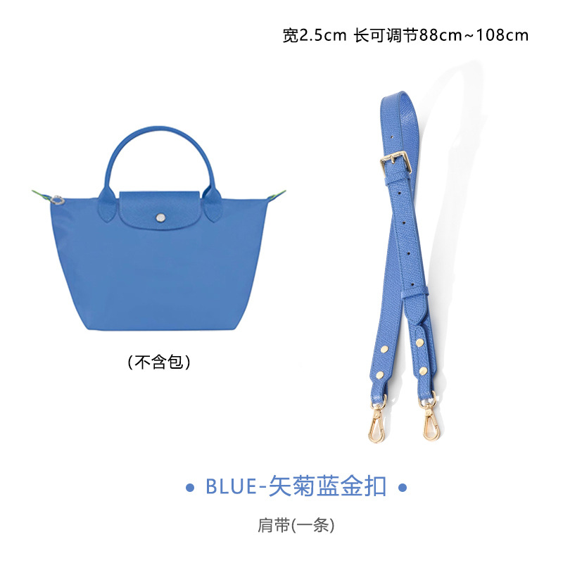 玛皇世a-50厂家直销龙