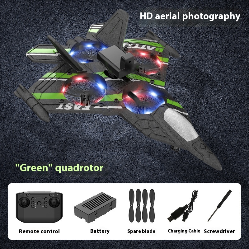 HD Aerial Photography Green