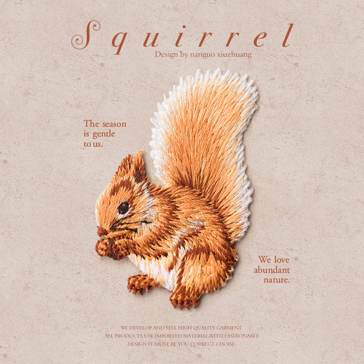 Cute Squirrel Computer Embroidery Animal Cloth Sticker — image 1