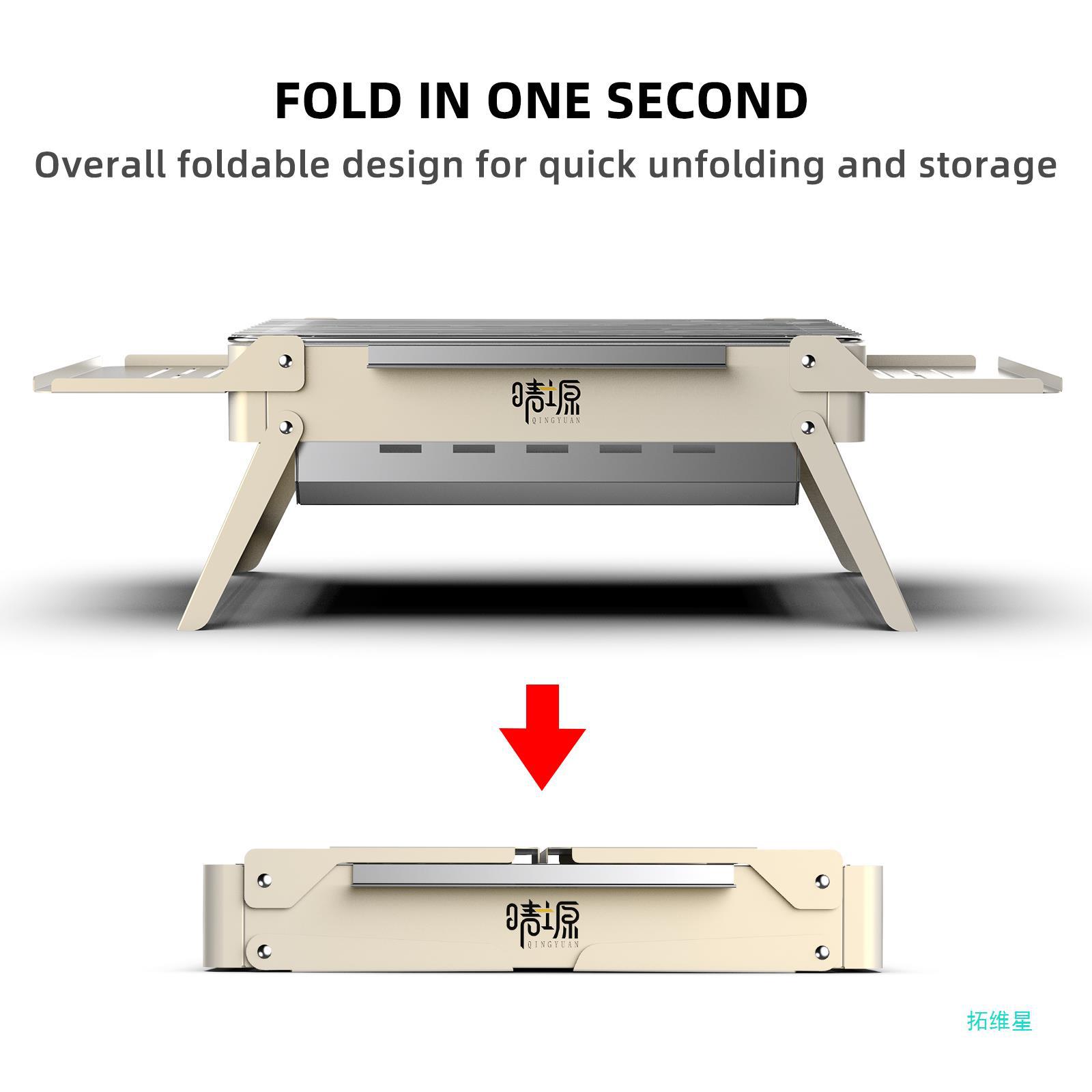 Outdoor Barbecue Rack, Household Split Barbecue Stove, Foldable - Image 3