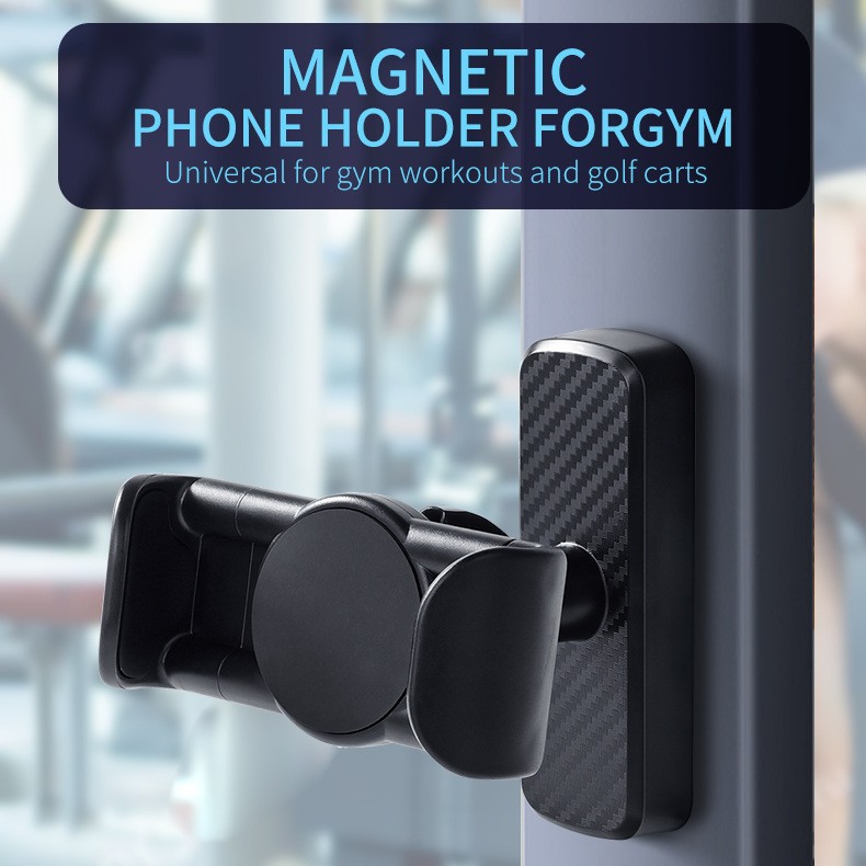 Portable Strong-Magnet Ball-Head Base Phone Stand For The Gym