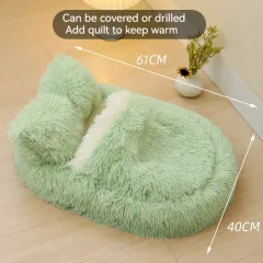 Long Wool Oval Plus Quilt Warm Cat Dog Nest More Than Pets Bed Colours Winter Pet Products - Light Green With Quilt - View 1
