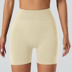 Cross-border High Waist Hip Lift Quick-drying Yoga Pants Seamless Slim Fit Sports Shorts - Khaki - View 1