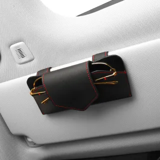 Fashion Personality Car Glasses Storage Box