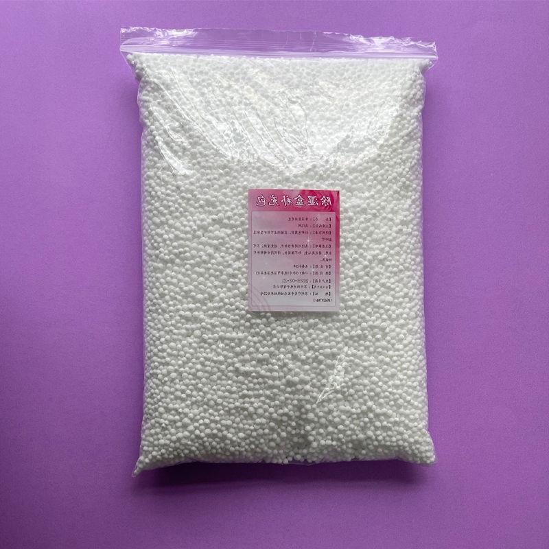 2500g Calcium Chloride