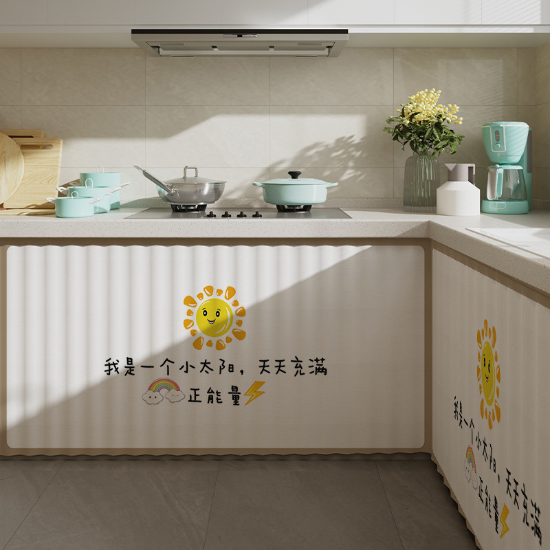 Kitchen Cabinet Covering Slide Rail Decorative Cloth Curtain