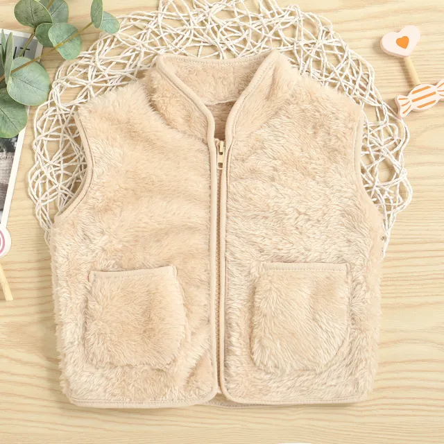 Winter Cardigan Cotton Zipper Vest Beige - Shop at LoveMi