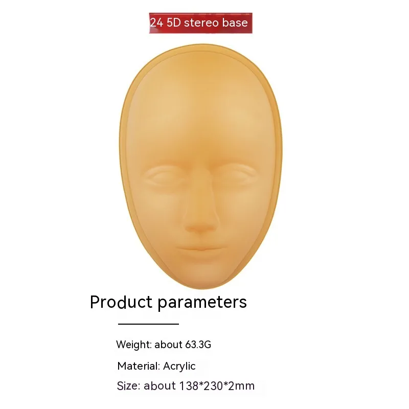 Silicone 5D Three-dimensional Tattoo Embroidery Practice Human Surface Leather Base - 5D Practice Leather Base