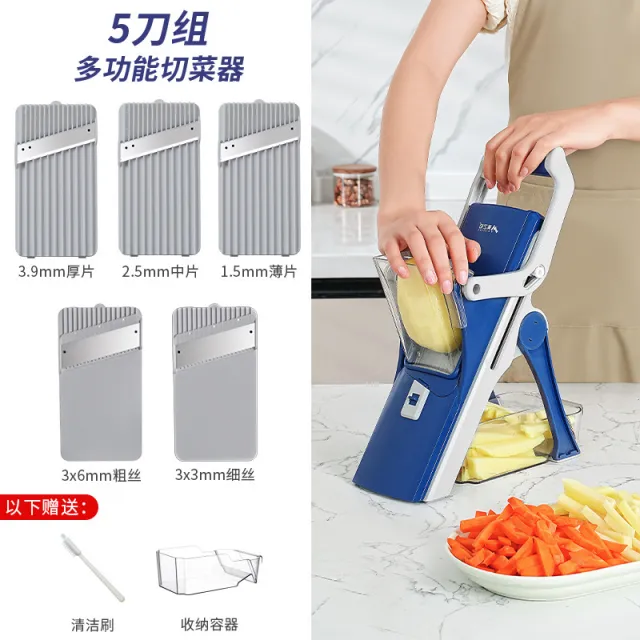 Kitchen Multi function Vegetable Chopper Purple Household Changchun Flower Basket - Shop at LoveMi