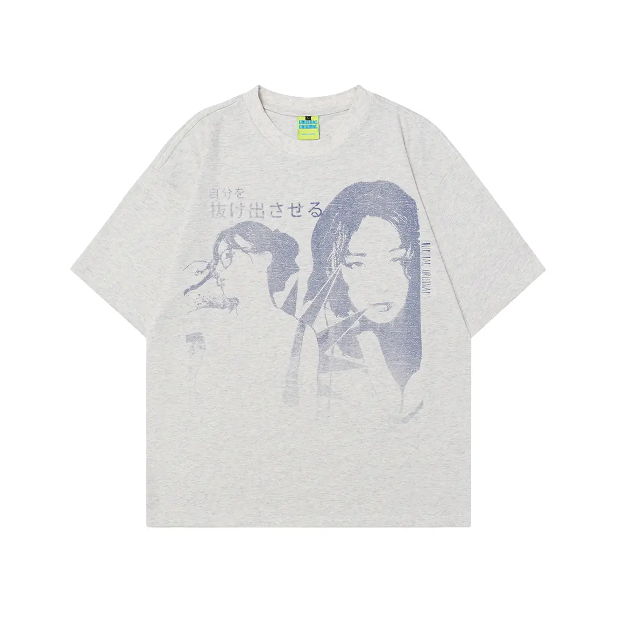 Neutral High-grade Painting Character Design Retro Men's High-grade Short-sleeved T-shirt