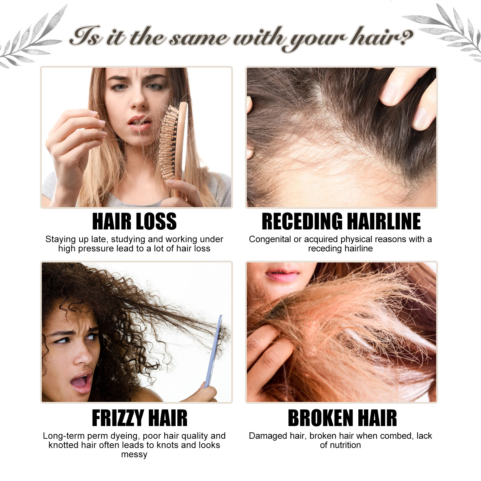 Hair Repair Damaged Dry Manic Moisturizing Thick Hair Care Essential Oil