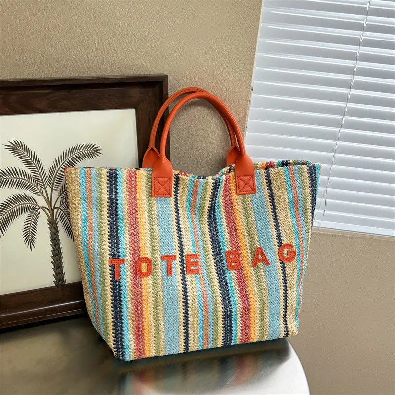 Summer Trendy Rainbow-woven Straw Bag