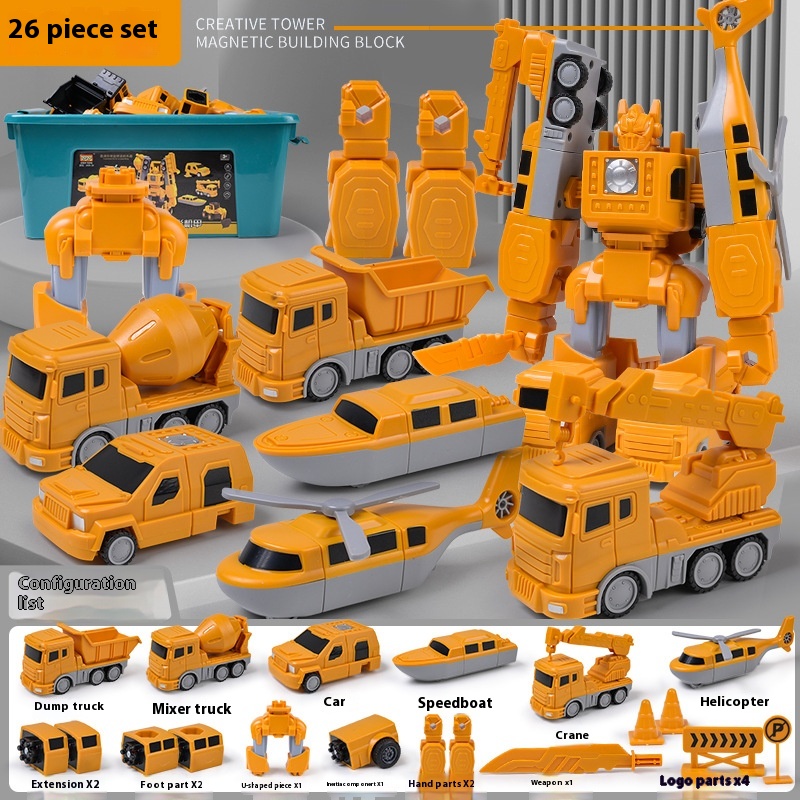 Engineering Style 26piece Set