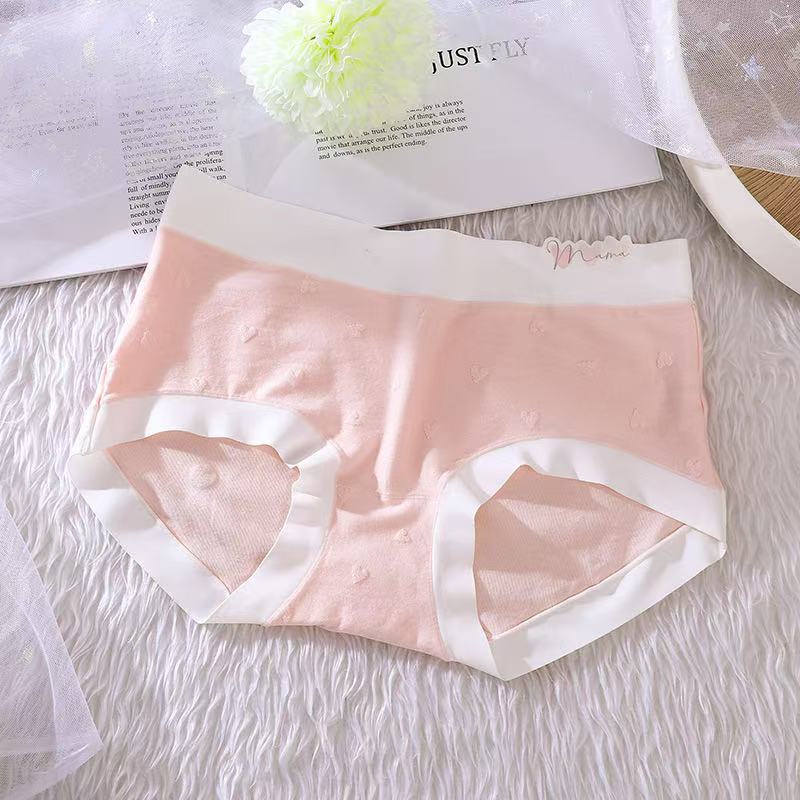 Womens Cotton Antibacterial Mid-Rise Seamless Thong-Style Panties Ultra-Slim Breathable And Alluring