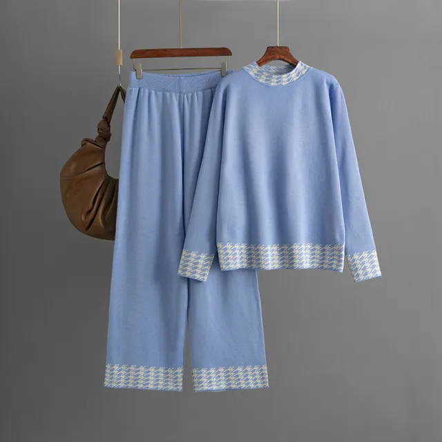 Women's Autumn And Winter Loose Pullover Two piece Set Sky Blue - Shop at LoveMi