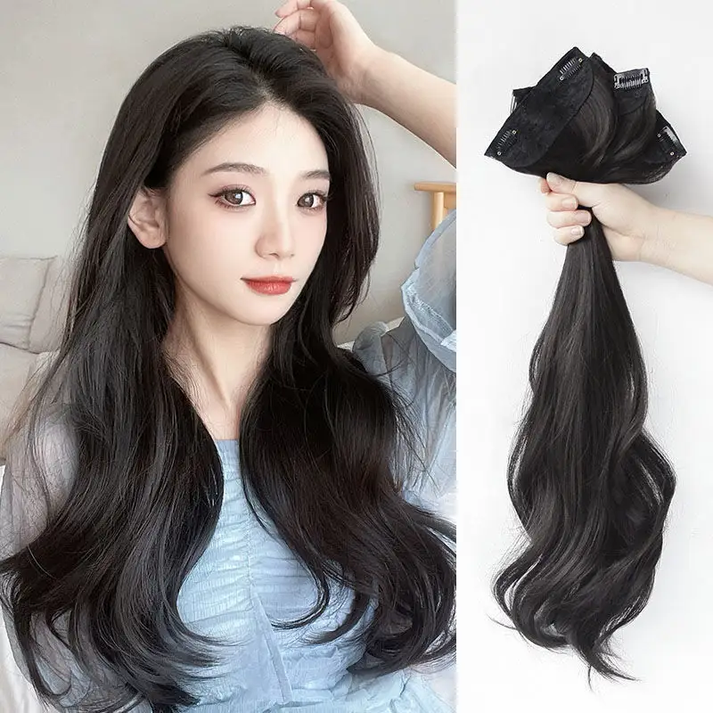 Long Hair Summer Pack One-piece Invisible Extension