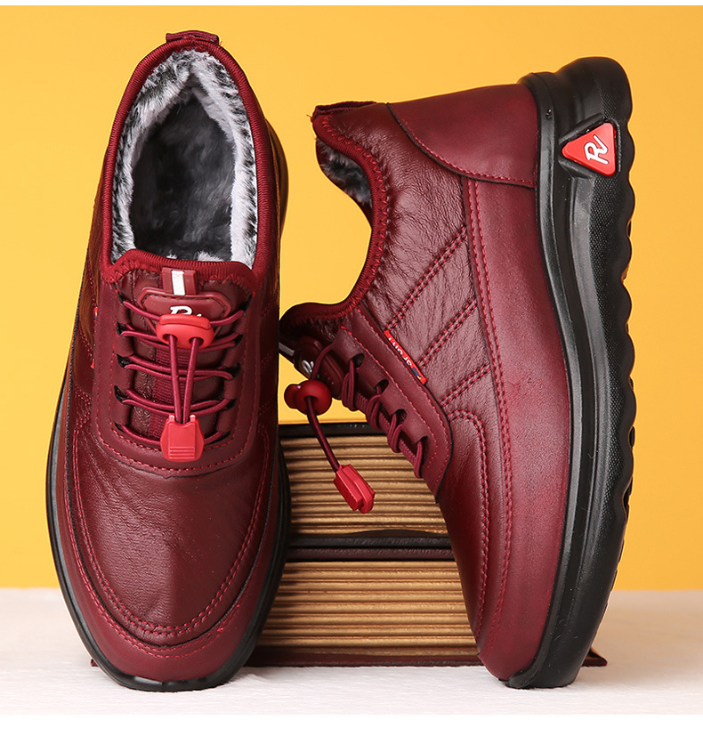 Anti-Slip Rubber Outsole