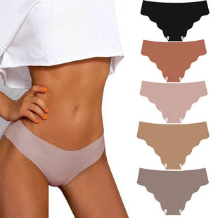 Title 28, Ice Silk Traceless Mid Waist Briefs Sexy And Br...