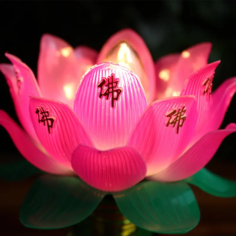 Buddha Light Plug-in Worshiping Lamp