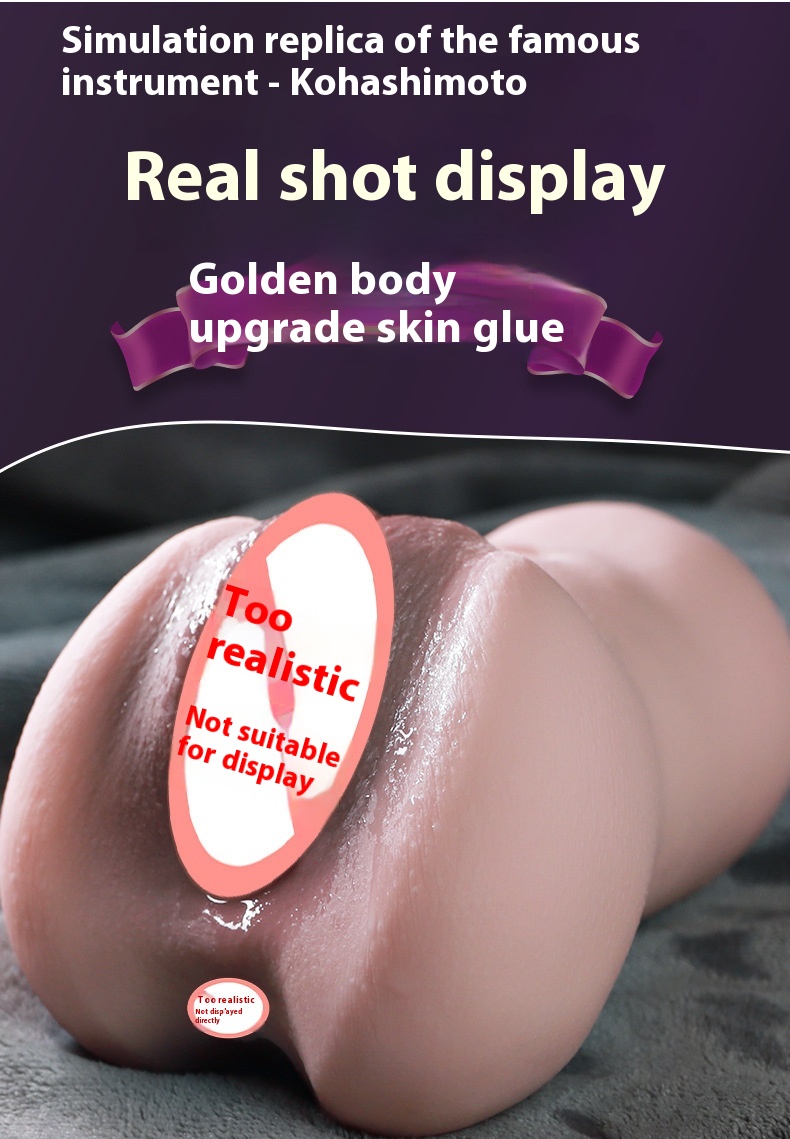 Men's Silicone Silicone Vagina And Anus Massager 13