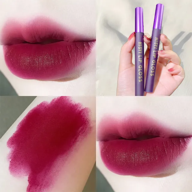 Lip Lacquer Matte Finish Velvet No Stain On Cup Not Easy To Fade Lipstick 01 Popcorn Plum - Shop at LoveMi