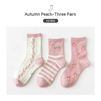 Cartoon Mid Tube Trendy Cotton Women's Socks Set517903 - Shop at LoveMi