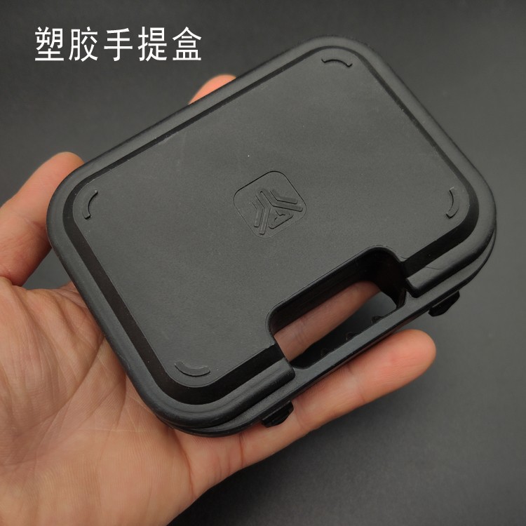 Black Plastic Box Only Box