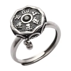 Vintage Six Word Mantra Spinning Ring - Silver - View 1