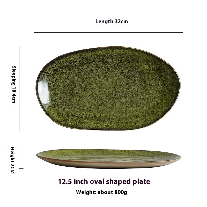 Oval Plate