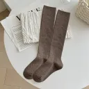 Deep Coffee
