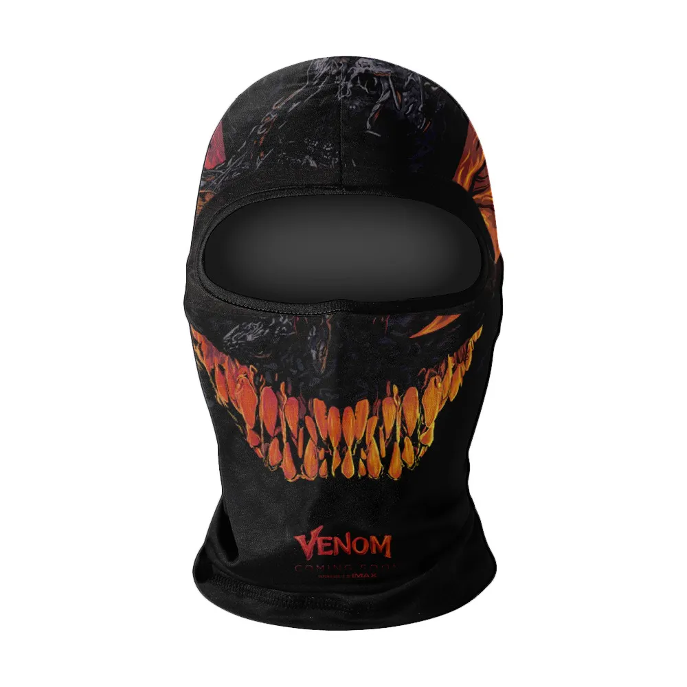 Same Sunscreen Motorcycle Ice Silk Windproof Skull Mask - Nk31