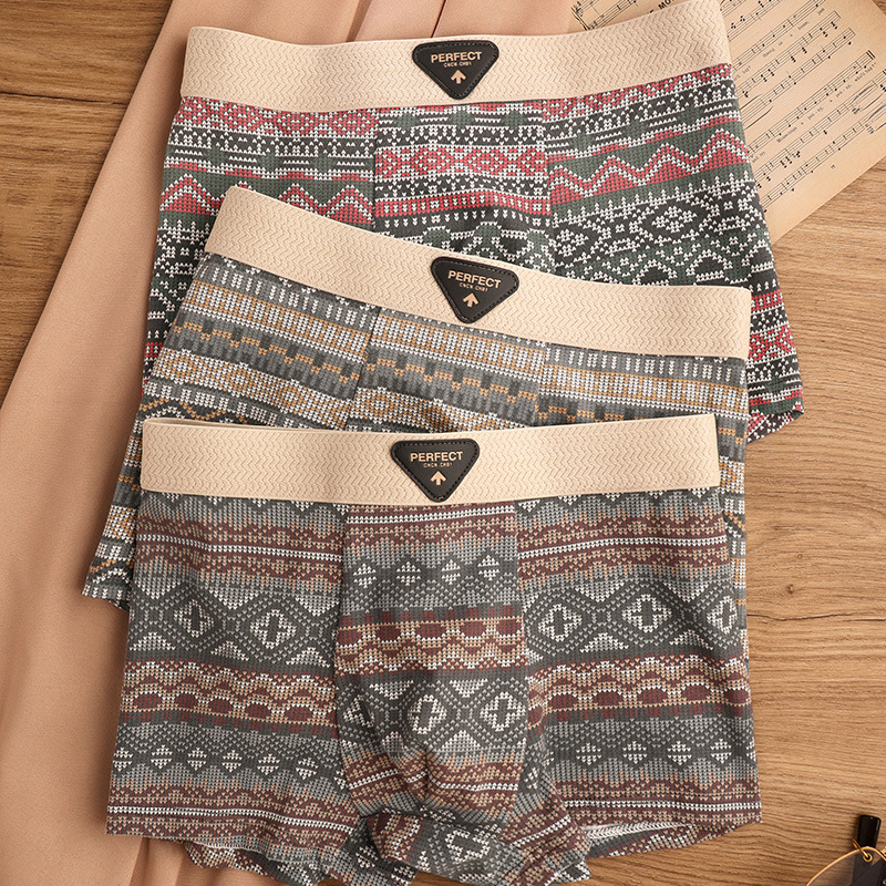 Men's Sports Trendy Underwear Breathable Antibacterial Boxer Shorts